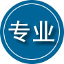 靖州专业道路救援