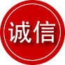 靖州诚信救援服务
