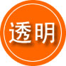 靖州救援费用合理