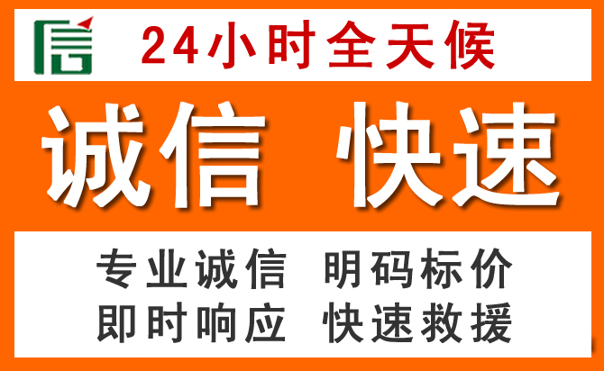 如何制定合理价格策略缓解靖州道路救援售后压力